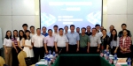 农村集体产权制度改革研讨会在我校召开 - 华南农业大学