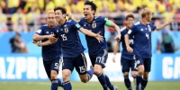 日本队2比1战胜哥伦比亚，亚洲球队拿下第二场胜利！ - News.Timedg.Com