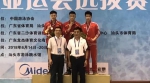 热烈祝贺广州海印集团跳水俱乐部在2018年全国跳水冠军赛取得傲人成绩 - 体育局