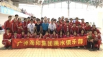 热烈祝贺广州海印集团跳水俱乐部在2018年全国跳水冠军赛取得傲人成绩 - 体育局
