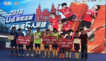 广东省五人足球争霸赛在中山举行 - 体育局