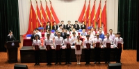 学校第三十次研究生代表大会召开 - 华南师范大学