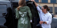 美第一夫人赴美墨边境探望收容儿童，外套上印着“我不在乎” - News.Timedg.Com