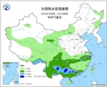 西南江南华南等地有分散性强降雨 华北黄淮有高温天气 - News.Timedg.Com