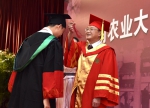 我校万余名学子顺利毕业    校长深情寄语：做一个靠谱的人 - 华南农业大学