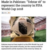 ▲“巴基斯坦制造：Telstar 18将在2018年世界杯代表本国” - 新浪广东