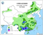 全国降水量预报图（6月24日08时-25日08时） - 新浪广东