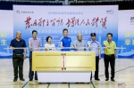 珠海市举办纪念毛泽东题词“发展体育运动，增强人民体质”发表66周年全民健身主题示范活动 - 体育局