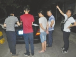 东莞警方半个月打掉28个犯罪团伙 破获刑事案件543起 - 新浪广东