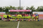 中国足协青训调研组到梅州调研指导青训工作 - 体育局