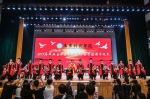 我院2018届本科生毕业典礼暨学位授予仪式隆重举行 - 广东科技学院