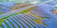 梅州五华县惠农新能源有限公司30MWp地面光伏项目基地。程景伟 摄 - 新浪广东