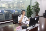 广州市公安局领导到12345政府服务热线中心接听群众来电 - 广州市公安局