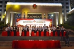 汕头公安机关举行合唱比赛 热烈庆祝建党97周年 - 新浪广东