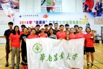 我校在“联通杯”第十届广东省大学生羽毛球锦标赛中获佳绩 - 华南农业大学