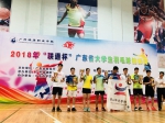 我校羽毛球队勇夺省大学生羽毛球锦标赛 女单、女双冠军 - 华南师范大学
