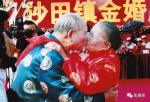 穿越时空的幸福瞬间，东莞不同年代的结婚影像 - News.Timedg.Com