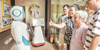 智能机器人带领市民重温红色记忆 - 广东大洋网