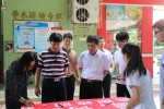 1530502874834429.jpg - 广东海洋大学