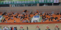 广州代表队在省运会再获2枚银牌 - 体育局