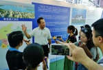 我院在香港举办“粤港澳大湾区主题图片展”引广泛关注 - 社会科学院