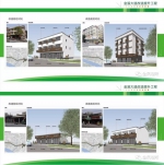 揭东城区道路改造工程正在进行中 完成工程量约30% - 新浪广东