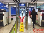 广州地铁将试点刷脸安检 - 广东大洋网