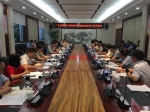 杨军副厅长赴惠州、汕头调研省级新型研发机构 - 科学技术厅