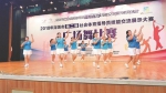 深圳市社体指导员“体育有约”海选广场舞 - 体育局
