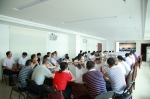 我院组织收看全省教育系统加强基层党组织建设工作视频会议 - 广东科技学院