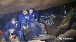 泰国4名少年球员被营救出洞 这可能是史上最难的一场洞穴救援... - News.Timedg.Com