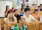 广东省第四届高校青年教师教学大赛决赛（理科组）在我校举行 - 华南农业大学
