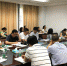 学校召开国际化建设工作会议 - 华南农业大学
