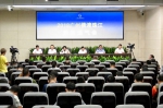 2018年广州横渡珠江活动将于7月13日举行 - 体育局