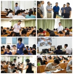 学校2017-2018学年第二学期期末考试顺利结束 - 华南农业大学
