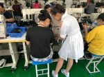 两个聋哑制鞋工的就业故事——走近从中国沿海转移到内地企业 - News.21cn.Com