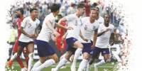 ■英格兰将身穿白色的主场球衣出战半决赛 CFP资料图 - 新浪广东
