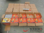 警方在窝点内缴获的已装箱的假冒红牛饮料成品 警方供图 - 新浪广东