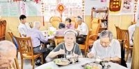 老人饭堂的“双重味道”——广州怎样破解居家养老难题 - 广东大洋网