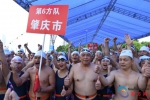 全民健身 全民健康——2018年广州横渡珠江活动圆满举行 - 体育局