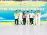 击剑比赛首日肇庆代表团夺得1金2银1铜  还有这些精彩项目在鼎湖开赛 - 体育局