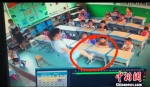 河北沙河一幼儿园教师虐童被开除：踹桌子、拧孩子耳朵 - News.Timedg.Com
