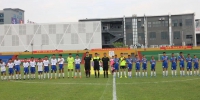 新疆喀什少年足球代表队来麻涌交流比赛 - 体育局