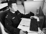 他，善挖监控线索协助抓捕嫌疑人 - 广州市公安局