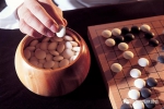 “黄埔一期”围棋裁判员培训班准备就绪 - 体育局