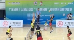 江门男排为江门代表团夺得省运会首金 - 体育局