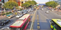 广州市交委谈让更多人享受出行便利 公交先行是“双赢”方案 - 广东大洋网