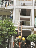 两岁娃娃被锁家中在阳台大哭 保安、消防队员接力施救 - 广东大洋网