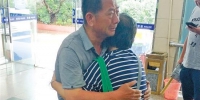 番禺68岁老人走失6天后获救 一路走到佛山禅城 - 新浪广东