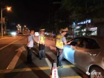 7月24日揭阳市公安机关开展统一清查打击行动 - 新浪广东